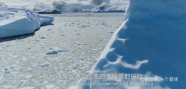 一集封神，七集狂飙9.7！这部BBC冒死拍出的神作，为何被称为“史上最佳”？封面图