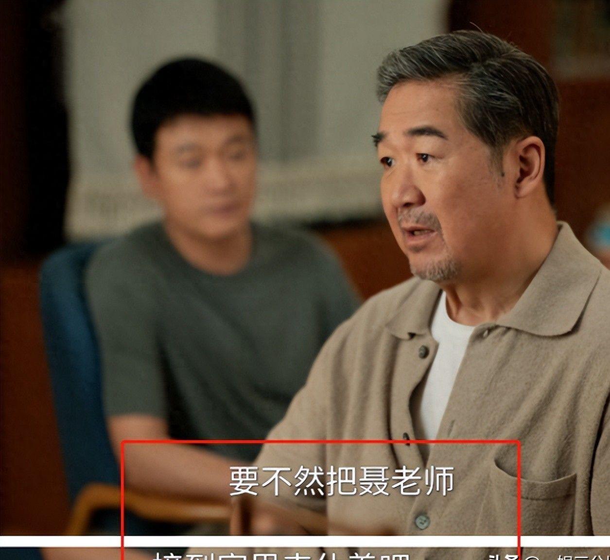 《我的后半生》他带女进组，17岁身高近1米8，和妈妈一样漂亮封面图