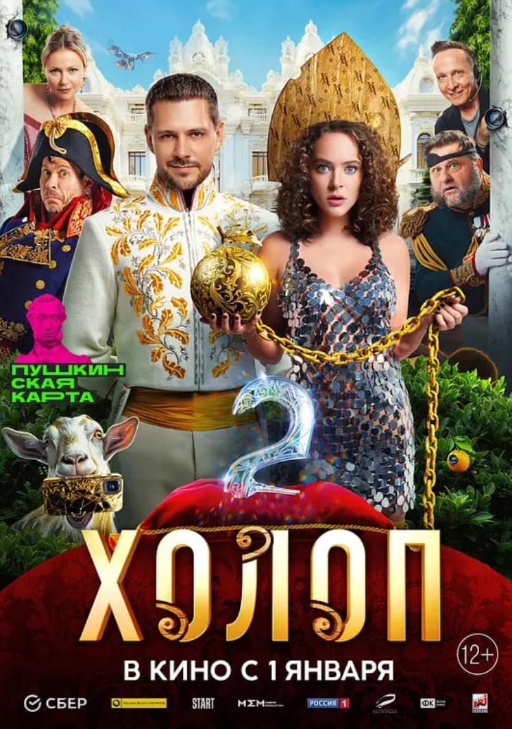 穷养攻略2封面图