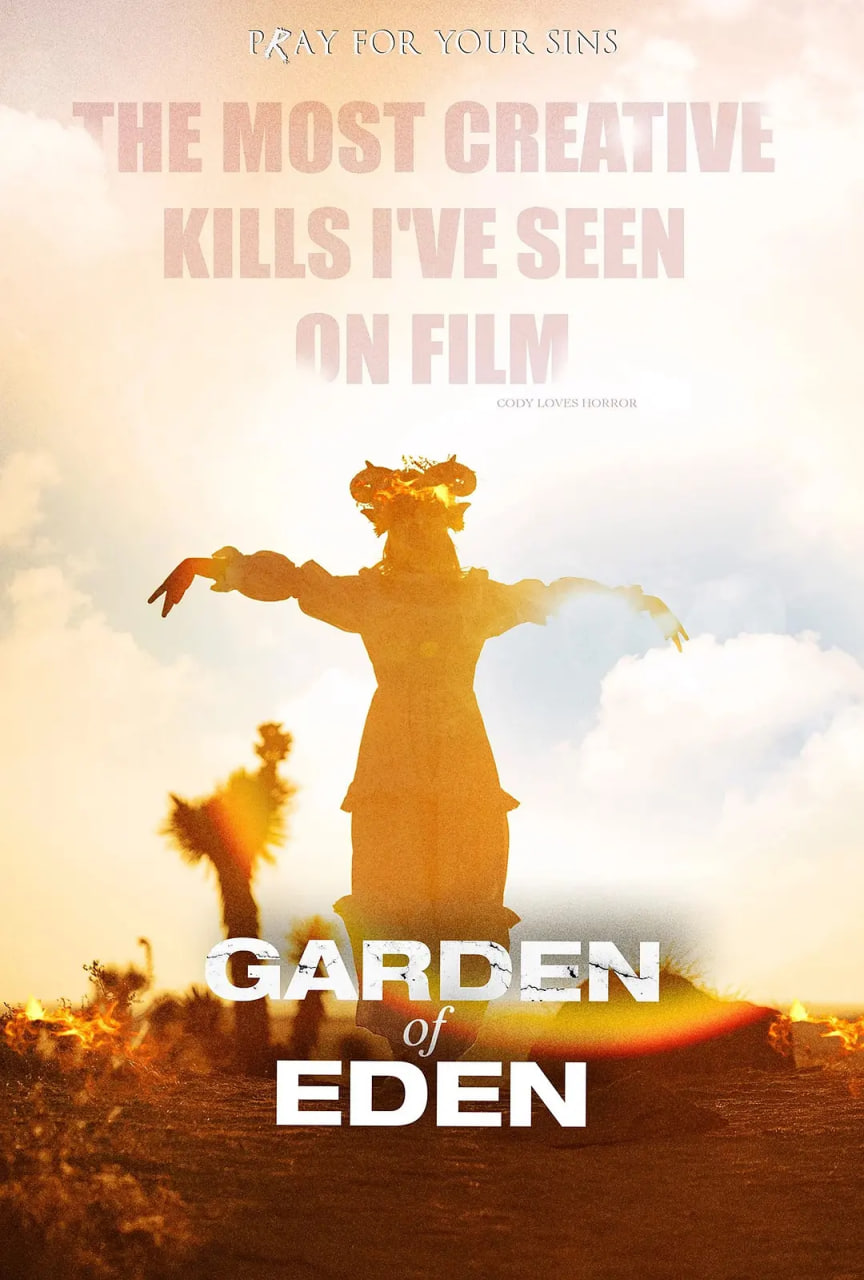 伊甸园 2025封面图