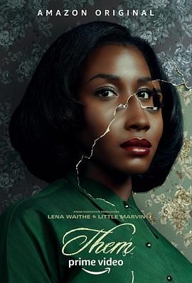 他们 第一季封面图