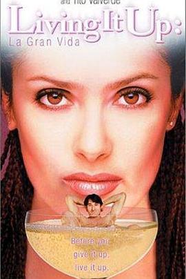 灵欲的乐章封面图