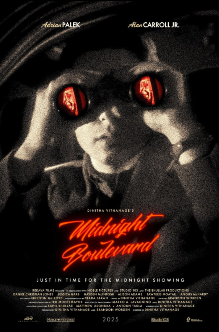 午夜大道封面图