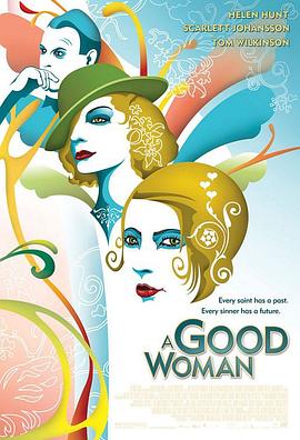 痴男怨女2004[电影解说]封面图