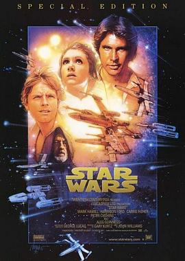 星球大战[电影解说]封面图