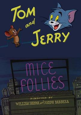 室内溜冰场[电影解说]封面图