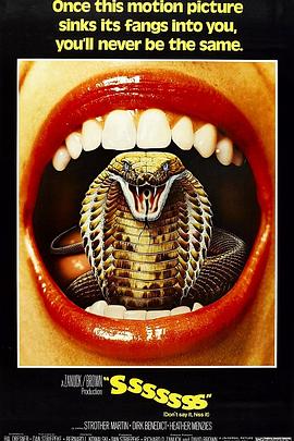 变形蛇魔[电影解说]封面图