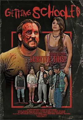 高校逃生封面图