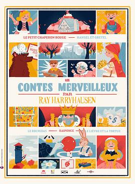 龟兔赛跑2002[电影解说]封面图