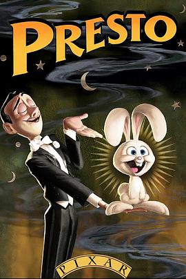 魔术师和兔子[电影解说]封面图