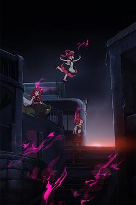 烟草[电影解说]封面图