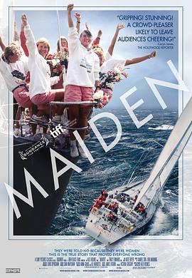 女挽狂澜封面图