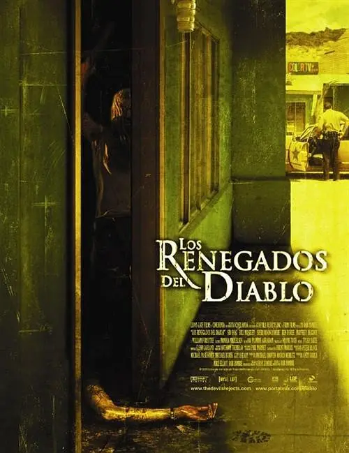 千尸屋2[电影解说]封面图