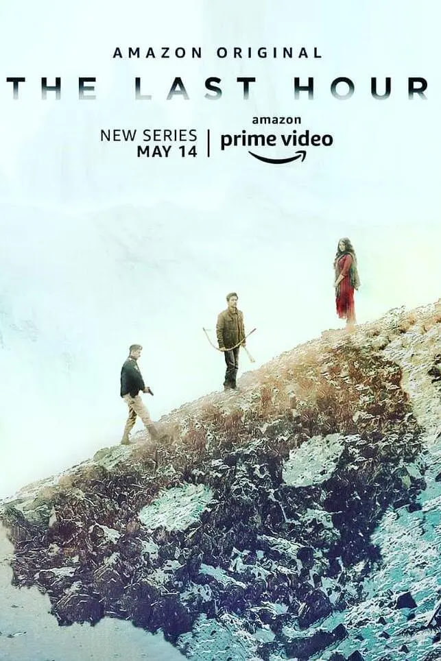 末路时刻封面图