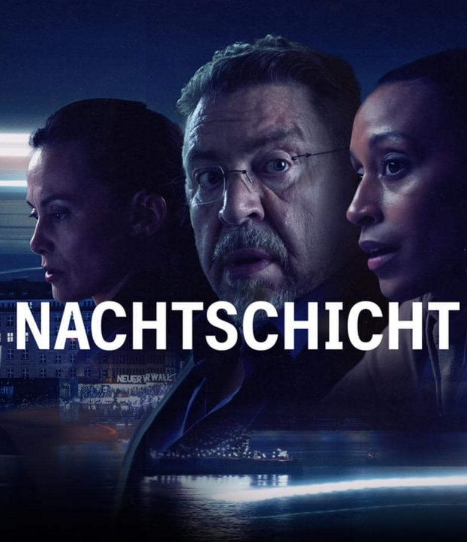 夜班：事故封面图