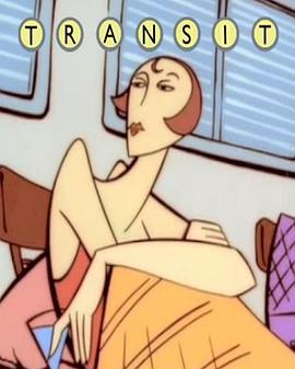 中转[电影解说]封面图