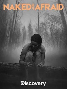 原始生活21天第五季封面图