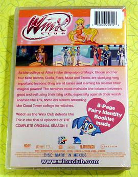 魔法俏佳人 第一季封面图