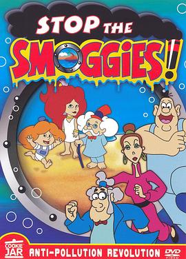 小卫士[电影解说]封面图