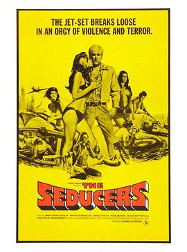 最高激情1969[电影解说]封面图