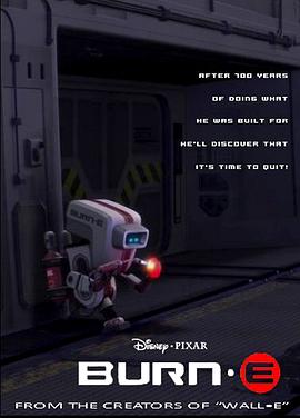 电焊工波力[电影解说]封面图