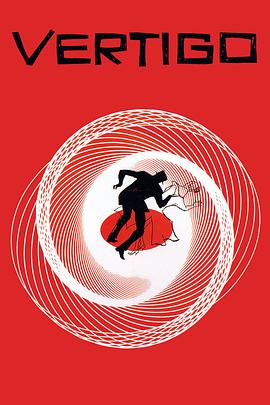 迷魂记1958[电影解说]封面图