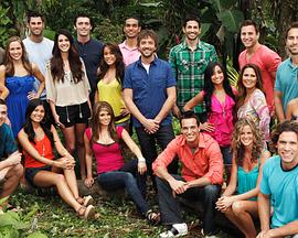 荒野求爱第一季封面图