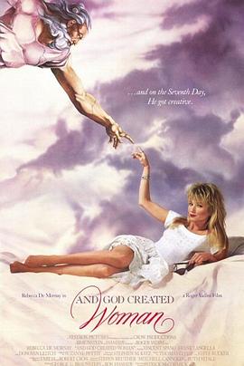 现代豪放女[电影解说]封面图