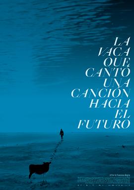 吟唱未来之歌的牛封面图