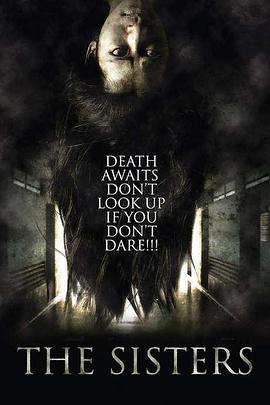 鬼怨[电影解说]封面图