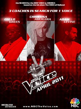 美国之声第一季封面图