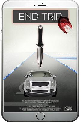 终结之旅[电影解说]封面图