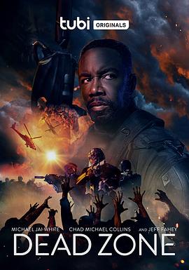 死亡地带2022[电影解说]封面图