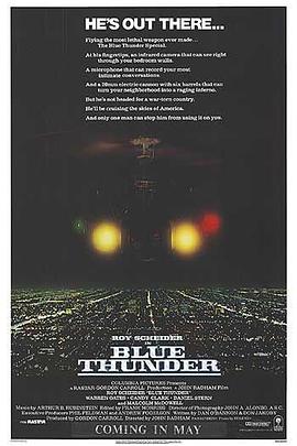 蓝霹雳1983封面图