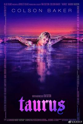 好消息2022封面图