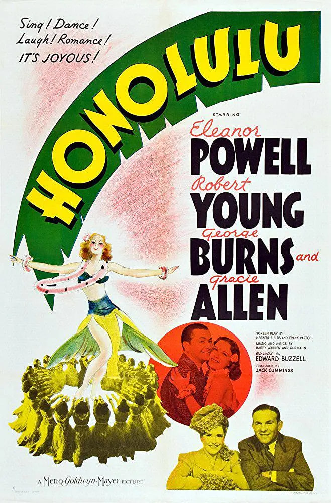 草裙春色封面图