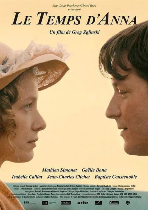 安娜的时间封面图