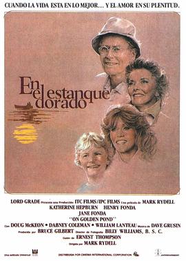 金色池塘[电影解说]封面图