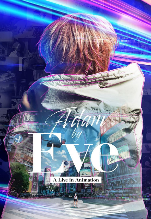 Adam by Eve：动画现场演唱会封面图