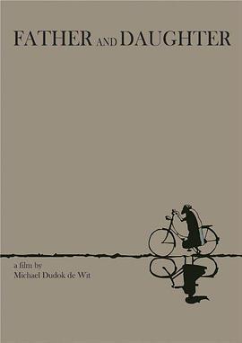 父与女[贤哥解说]封面图