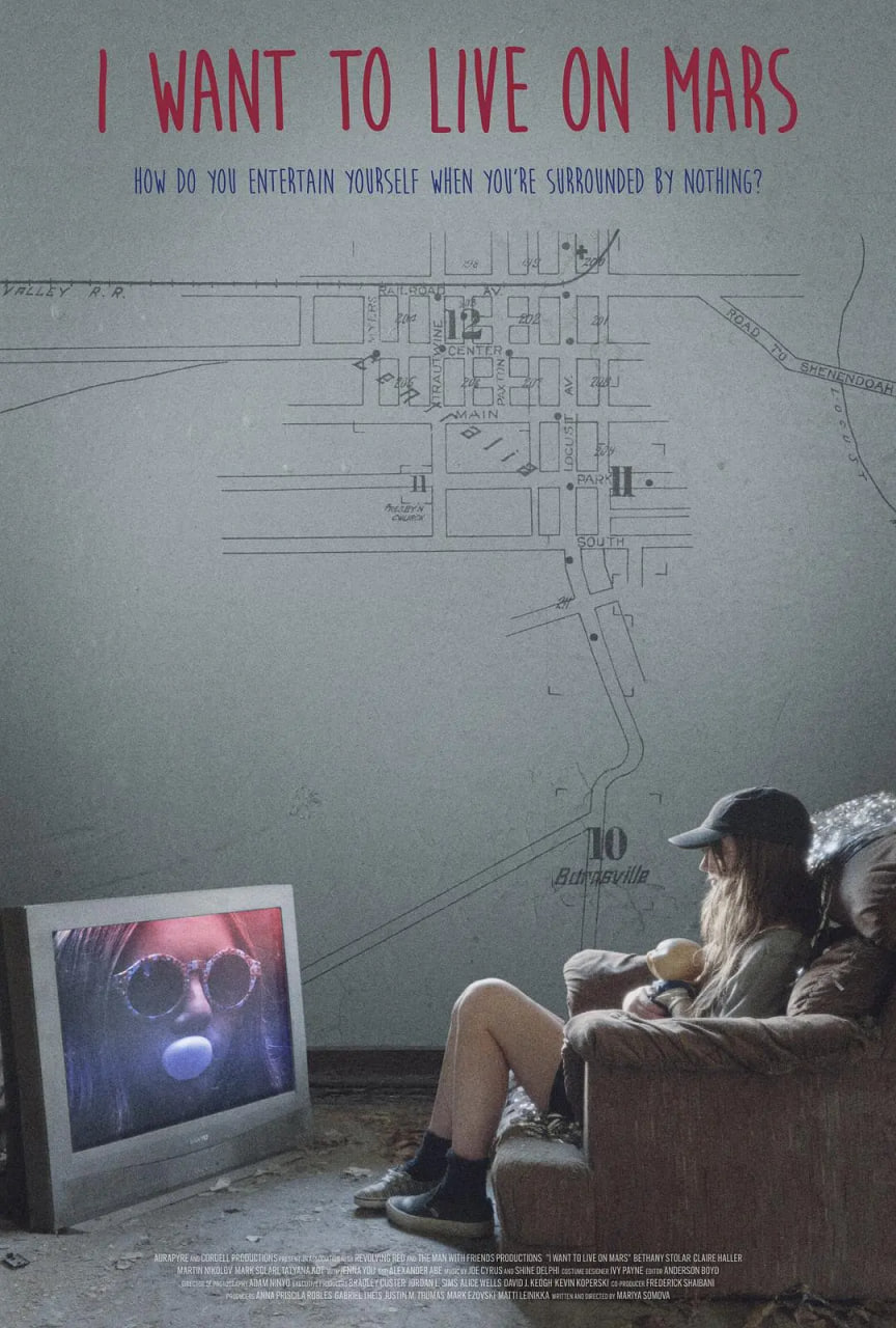 我想住火星封面图