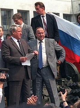 苏联“8.19”事件内幕封面图