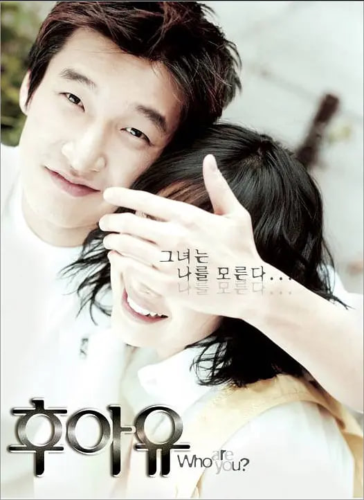 网上有缘封面图