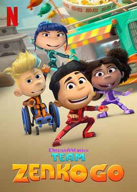 侠客小队出动第二季封面图