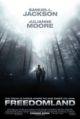 自由国度2006封面图