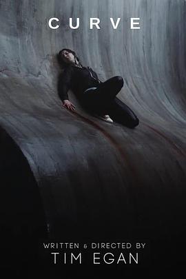 曲面[电影解说]封面图