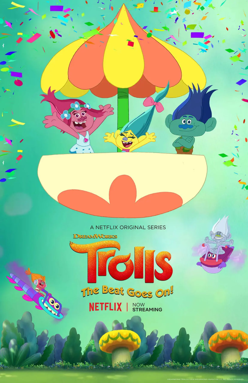 魔发精灵：节奏延续！ 第八季封面图