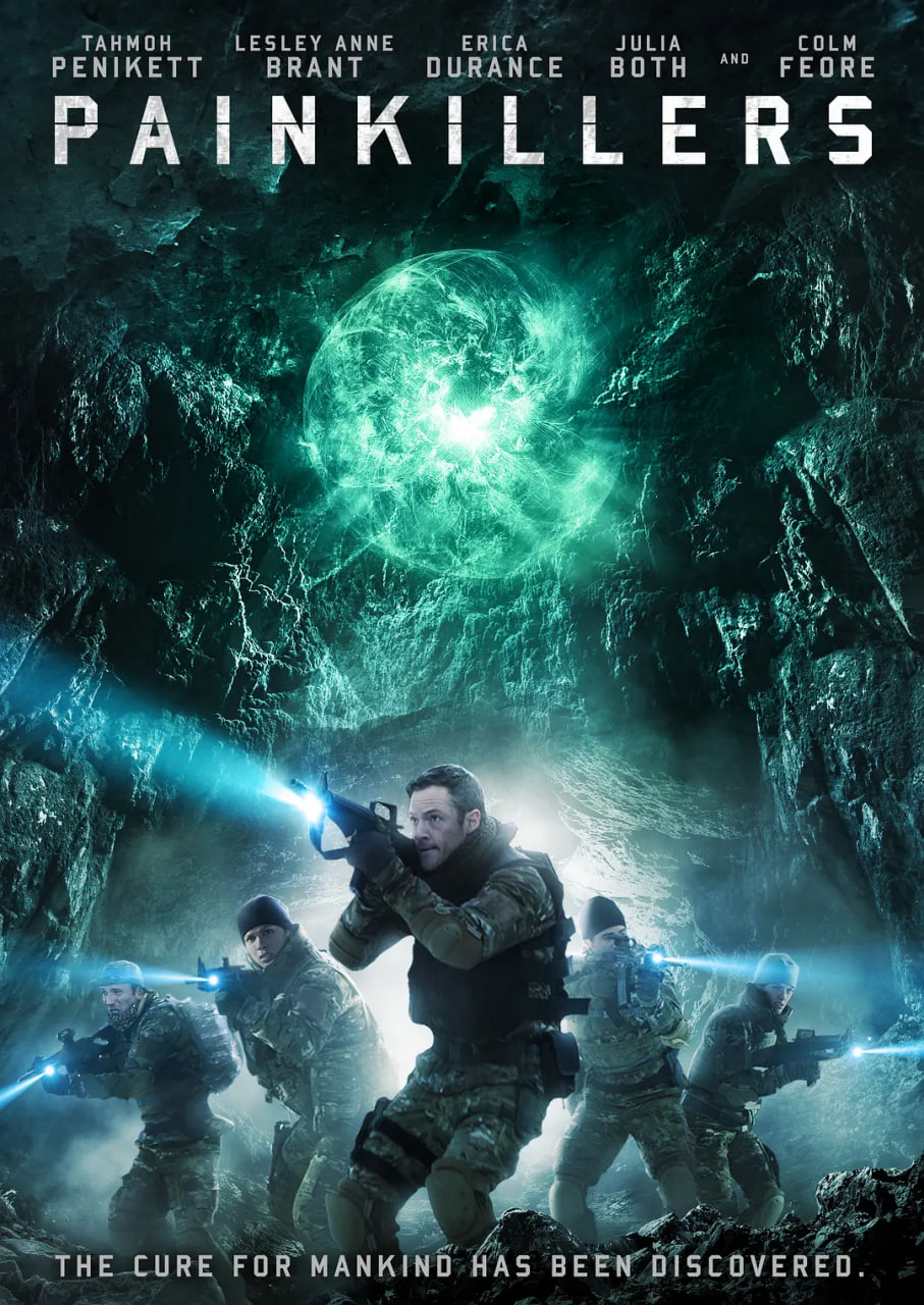 止痛回忆 2015封面图