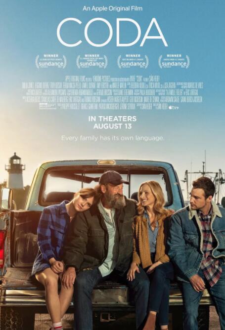 健听女孩封面图