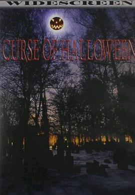 万圣节的诅咒[电影解说]封面图